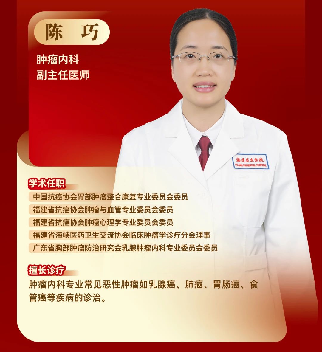 微信图片_20250624111030.jpg