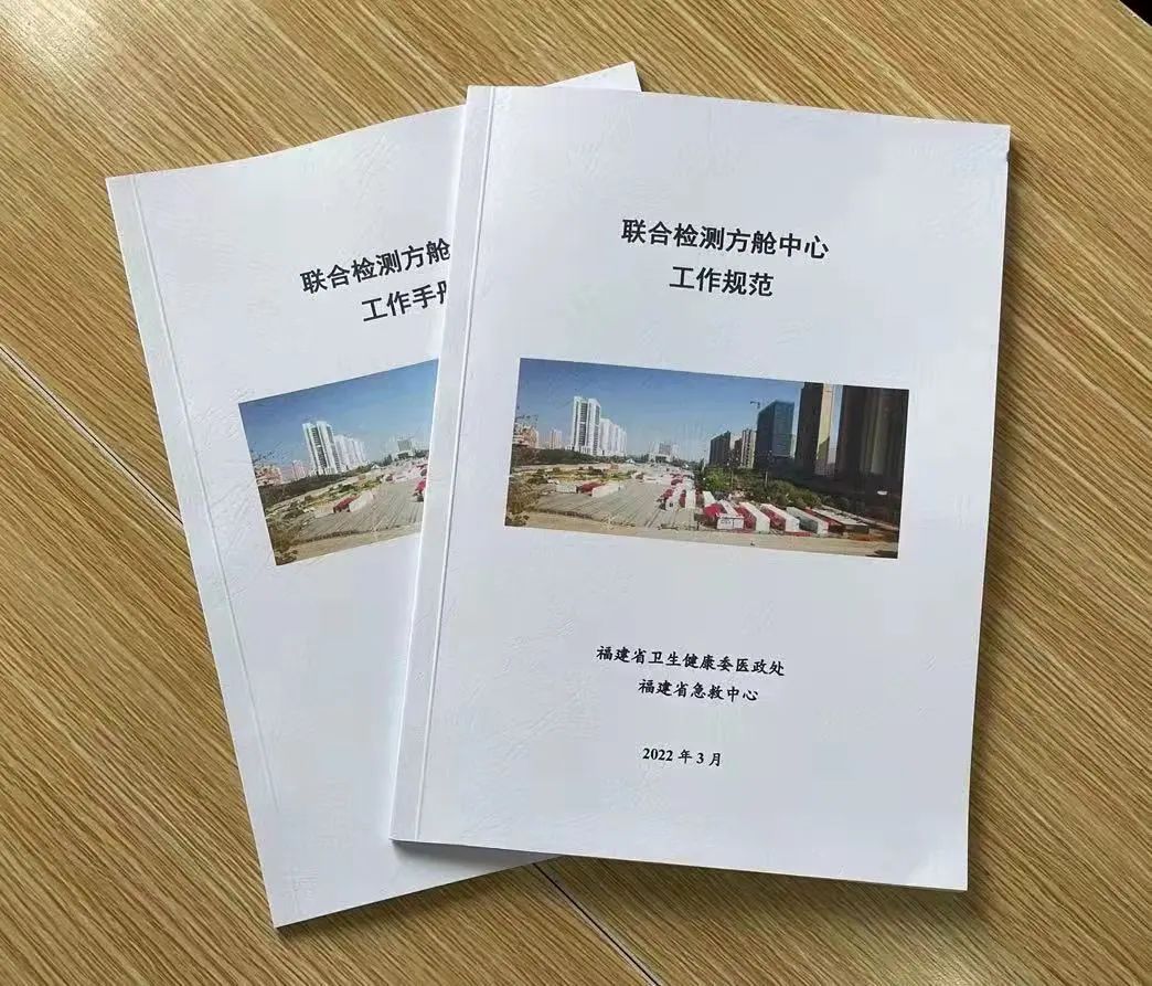 微信图片_20220418162106.jpg