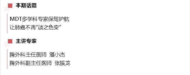 微信截图_20230824174526.png
