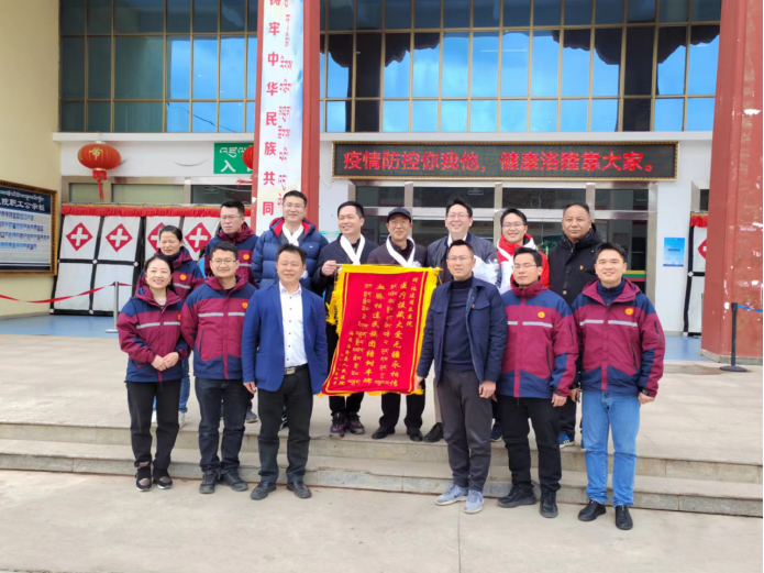 微信图片_20220510101348.png