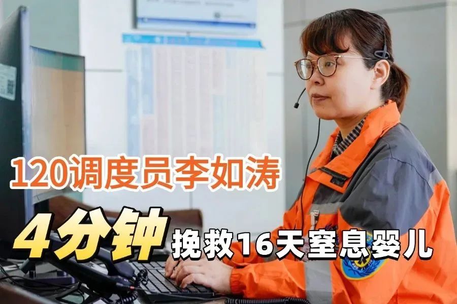 微信图片_20250604094457.jpg