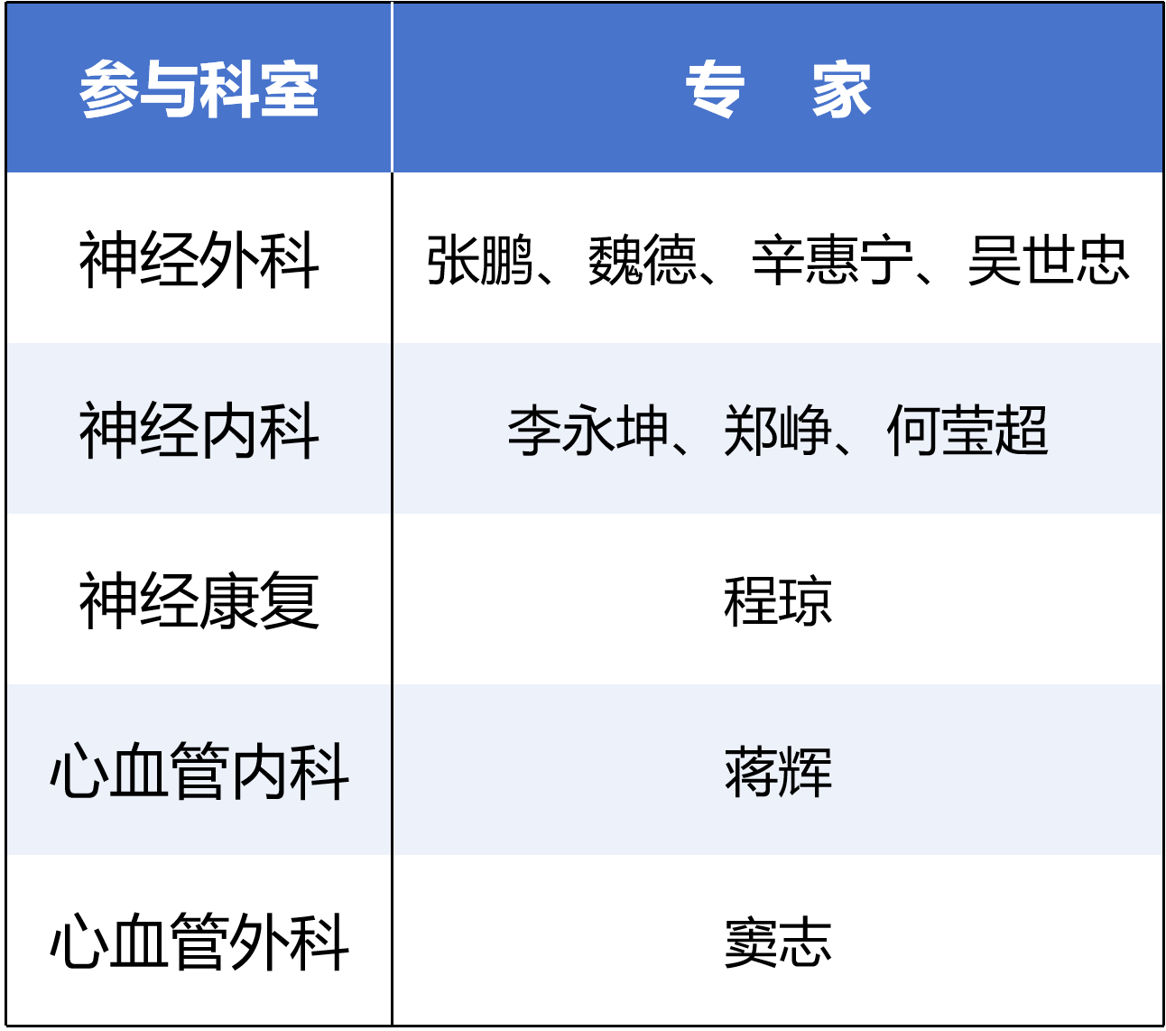 微信图片_20250815163550.png