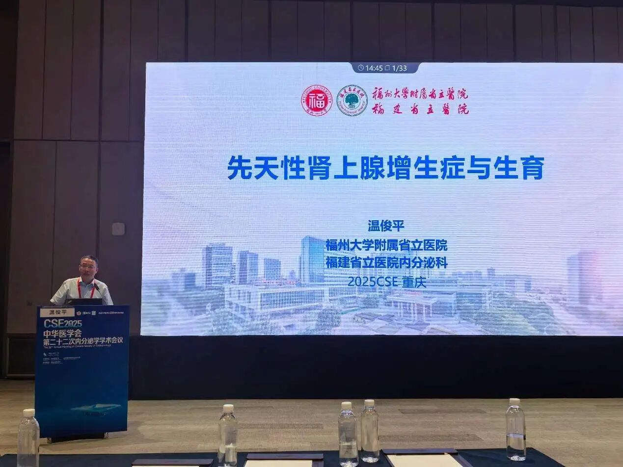 微信图片_2026-01-05_105840_863.jpg