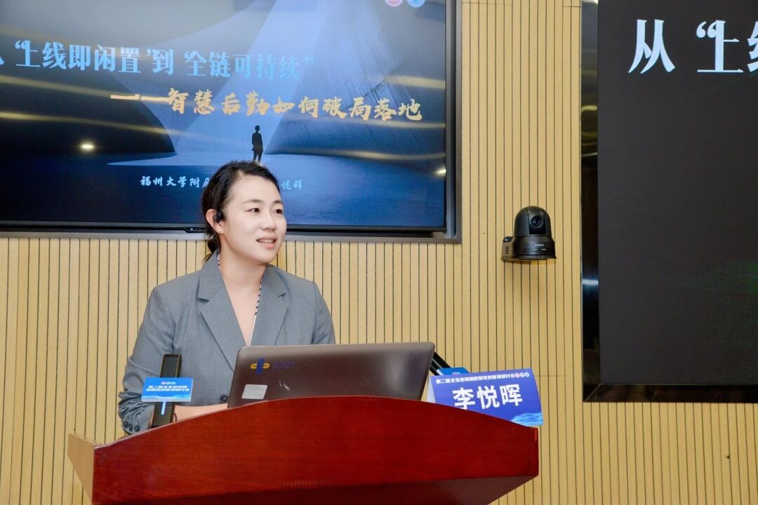 微信图片_2026-05-12_171942_923.jpg