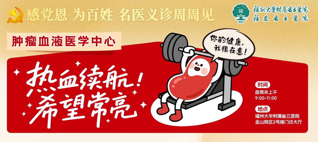 微信图片_2026-03-13_174527_634.jpg