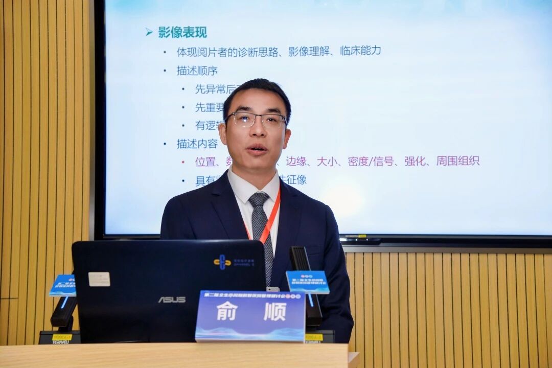微信图片_2026-05-12_171929_308.jpg