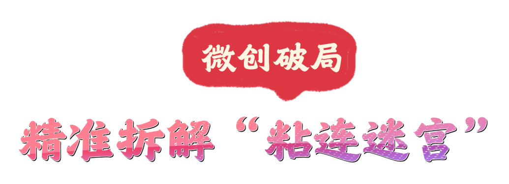 微信图片_2026-04-29_101208_049.png