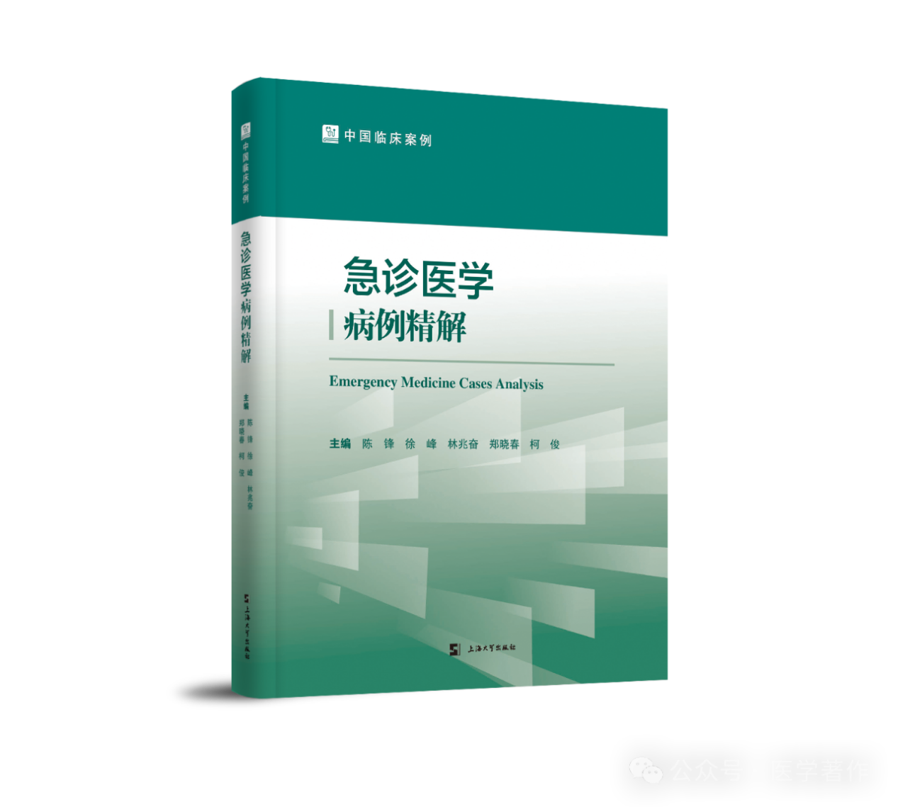 微信图片_2026-01-05_105541_801.png