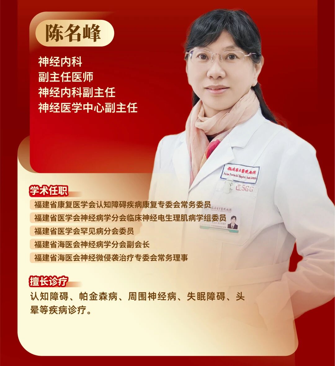 微信图片_2025-09-19_174356_280.jpg