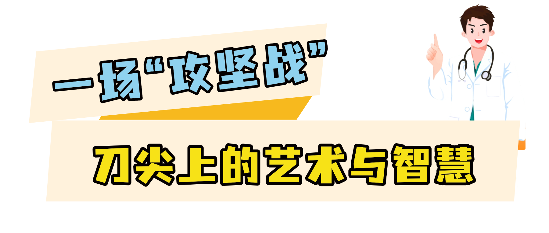 微信图片_2026-04-29_102255_082.png