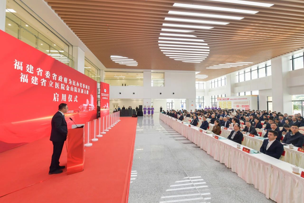 微信图片_20240102094906_1.jpg