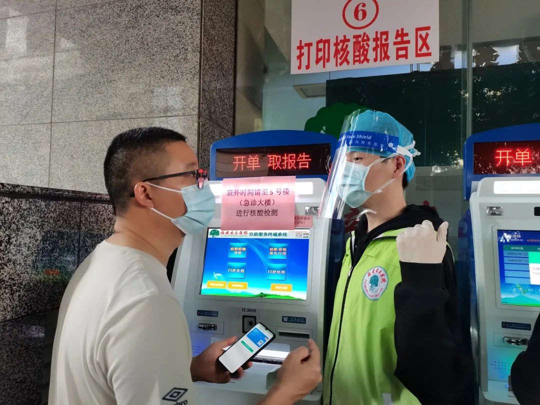 微信图片_20220512112201.jpg
