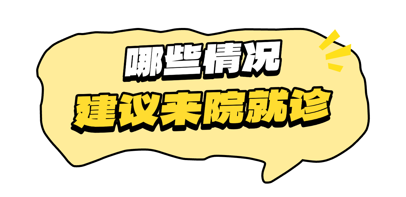 微信图片_2026-01-05_104503_032.png