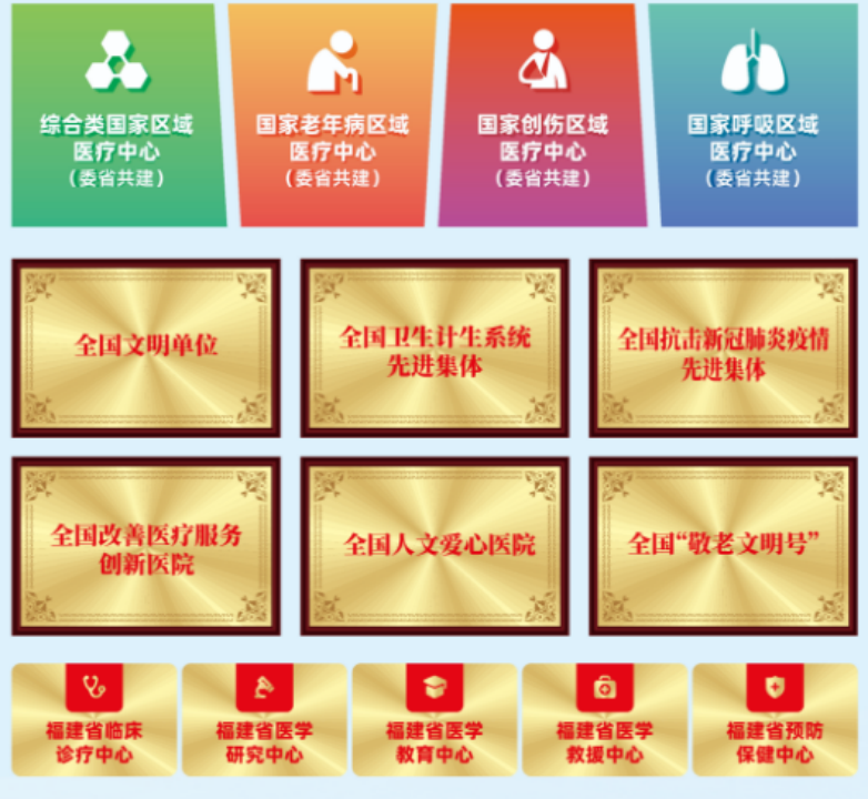 微信图片_20250624110316.png