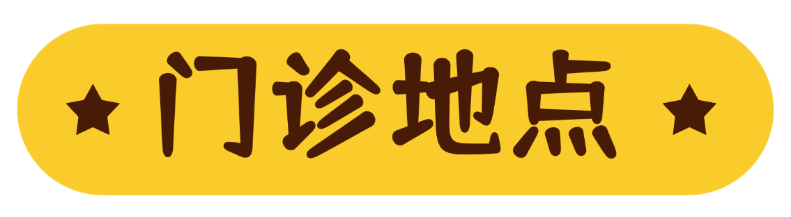 微信图片_20241206170425.png