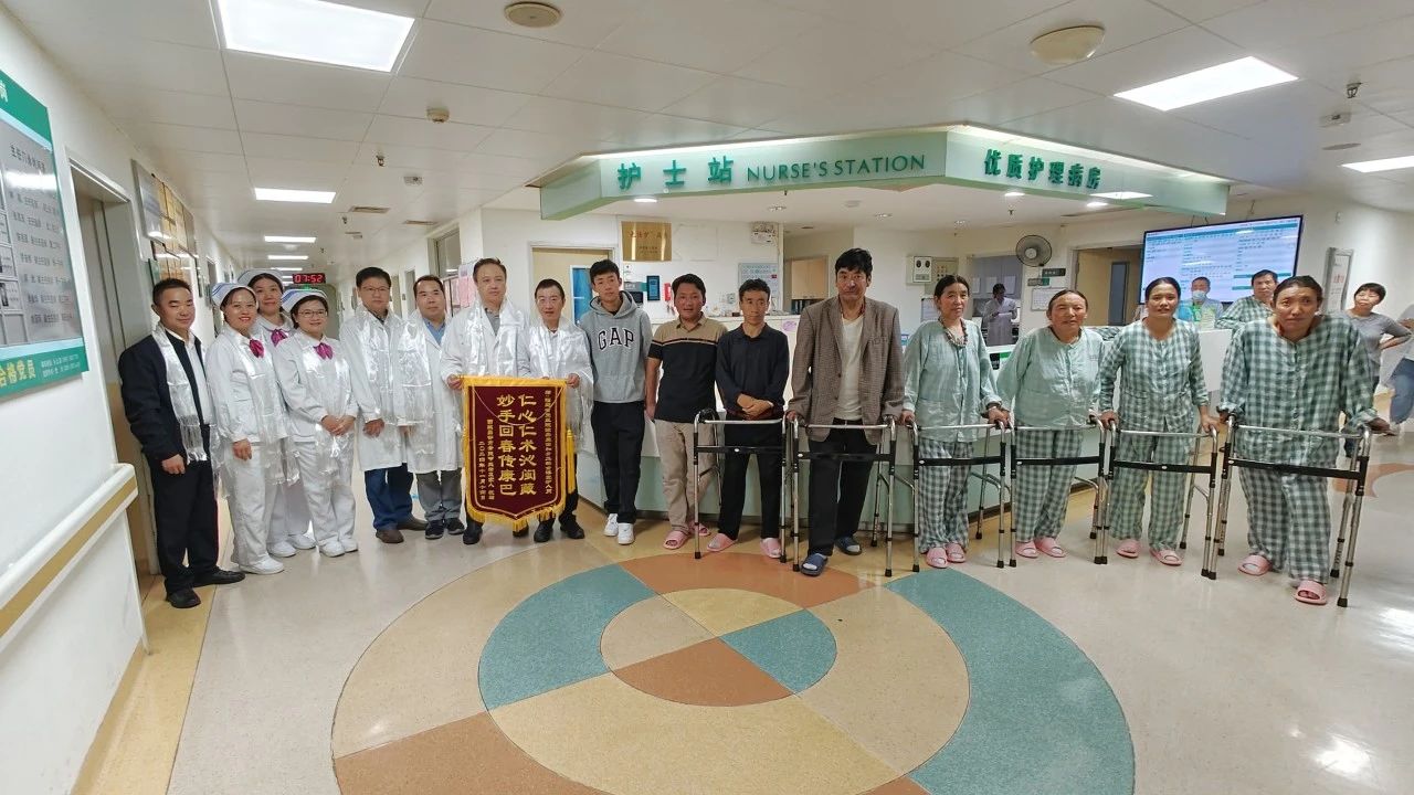 微信图片_20241206114650.jpg