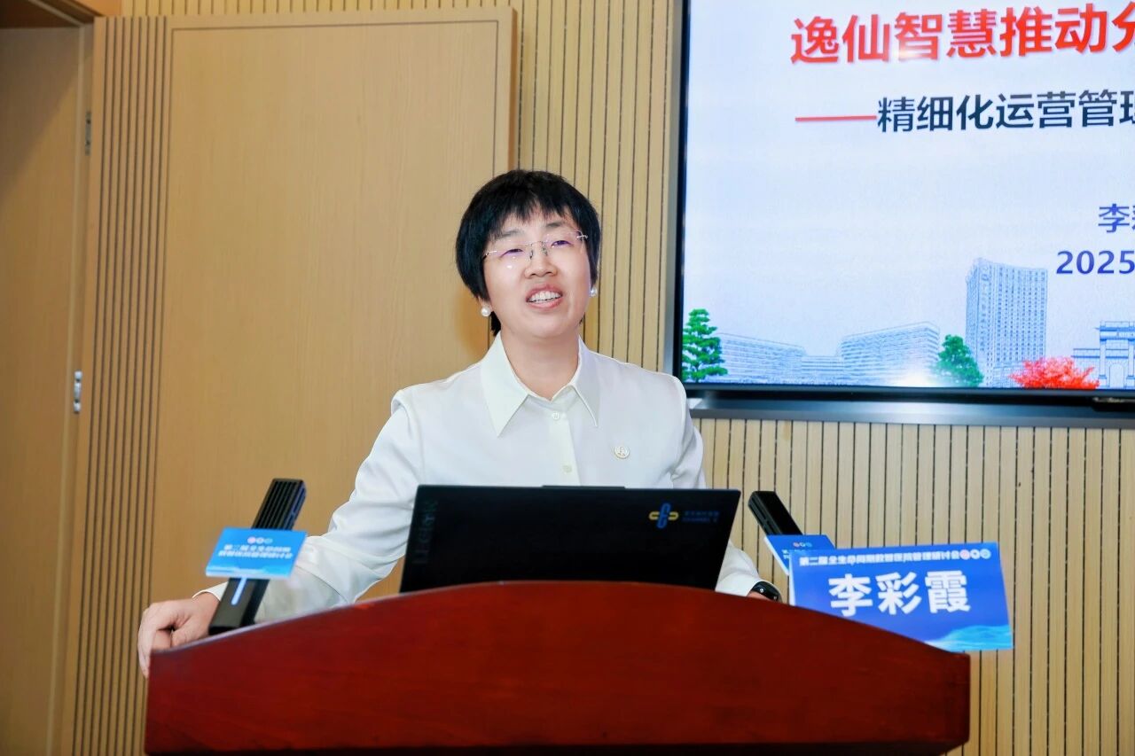 微信图片_2026-05-12_171906_119.jpg