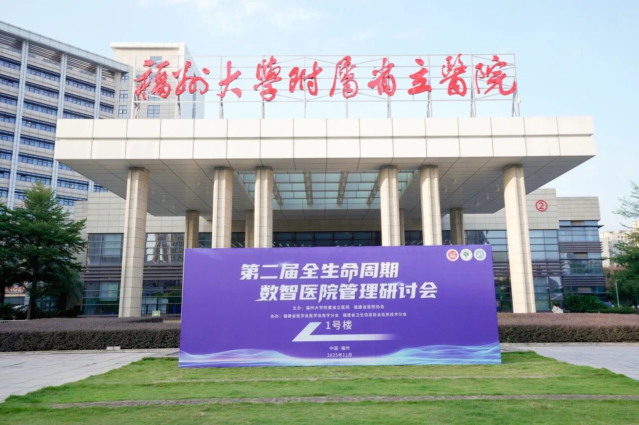 微信图片_2026-05-12_171828_336.jpg