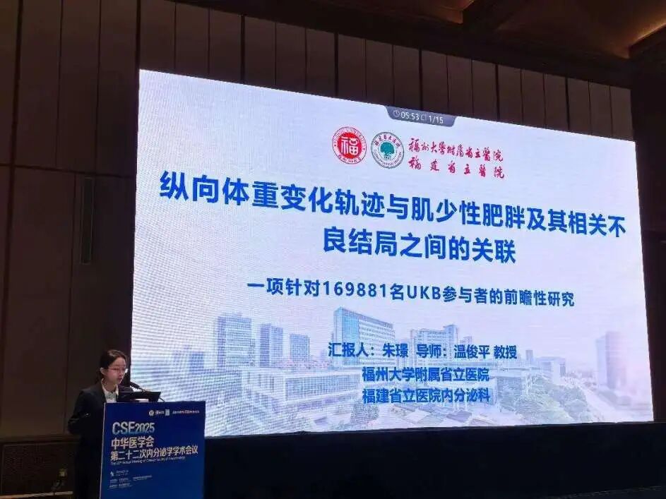 微信图片_2026-01-05_105844_135.jpg