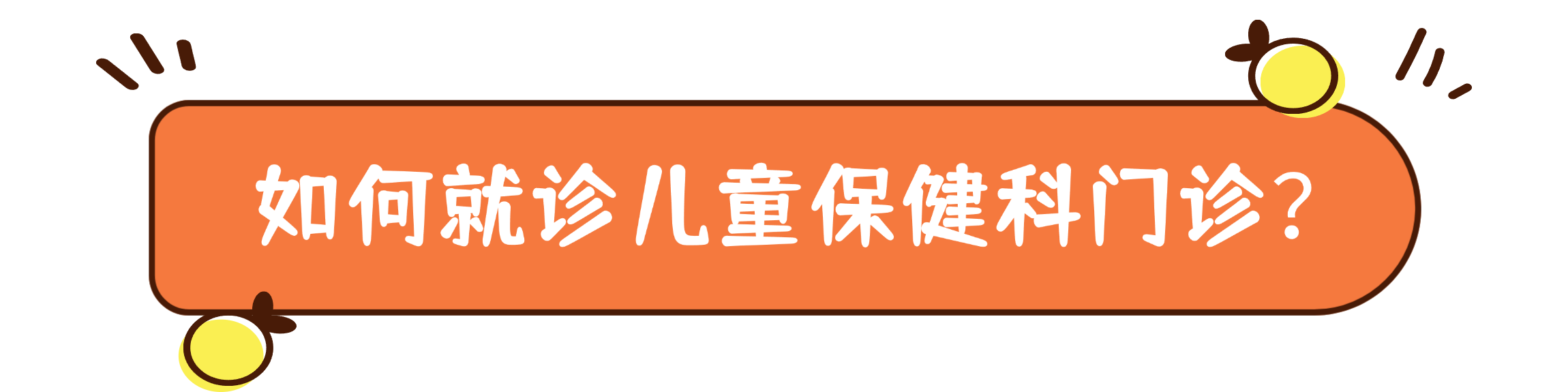 微信图片_20241206170418.png