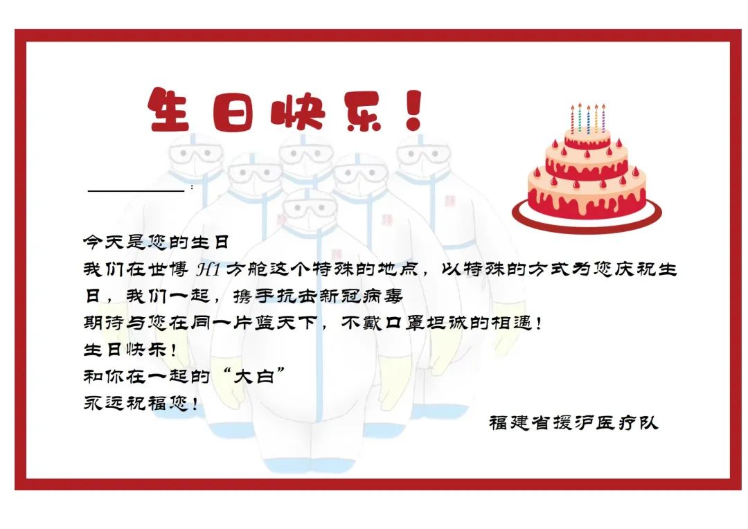 微信图片_20220429180809.jpg