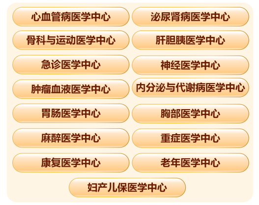 微信图片_2026-05-14_105756_361.png