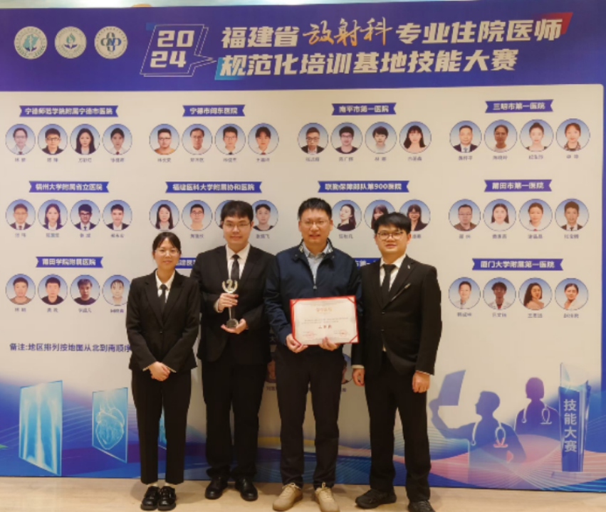 微信图片_20250624110322.png