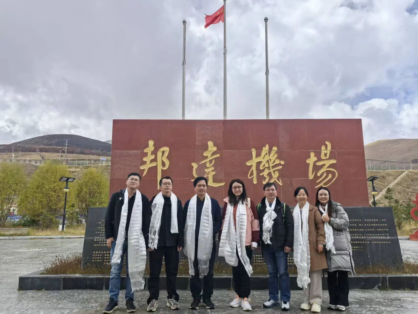 微信图片_2025-11-07_104556_989.jpg