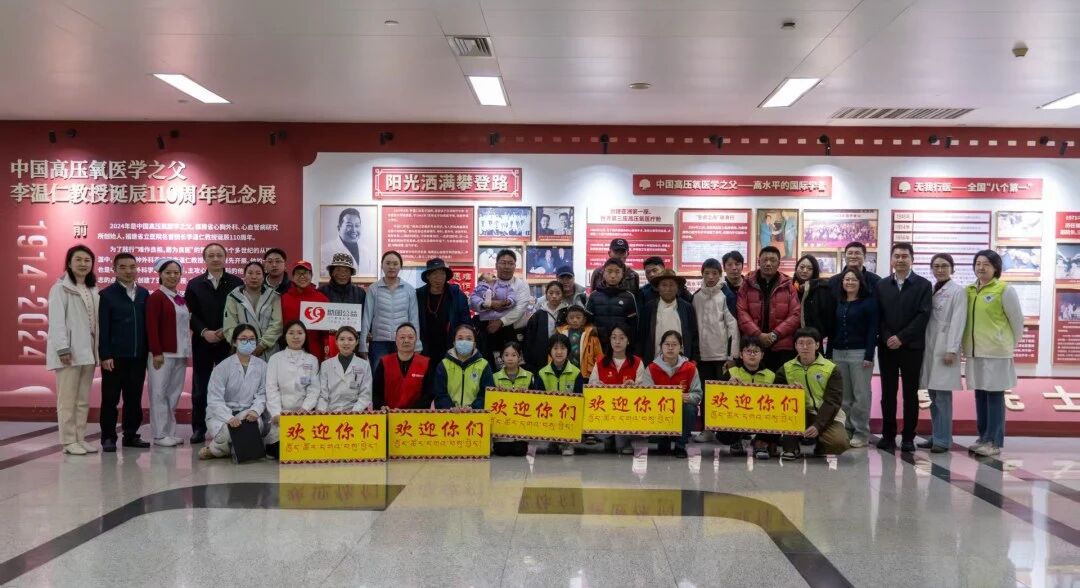 微信图片_2026-05-14_102936_468.jpg