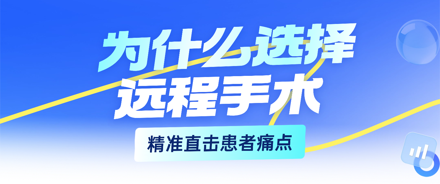 微信图片_2026-05-14_104941_699.png