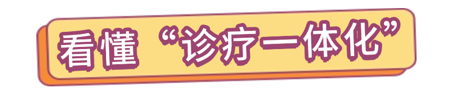 微信图片_2025-09-19_173459_605.png