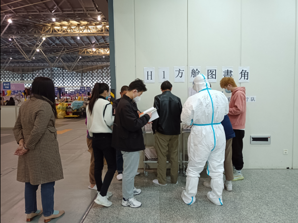 微信图片_20220429180806.png