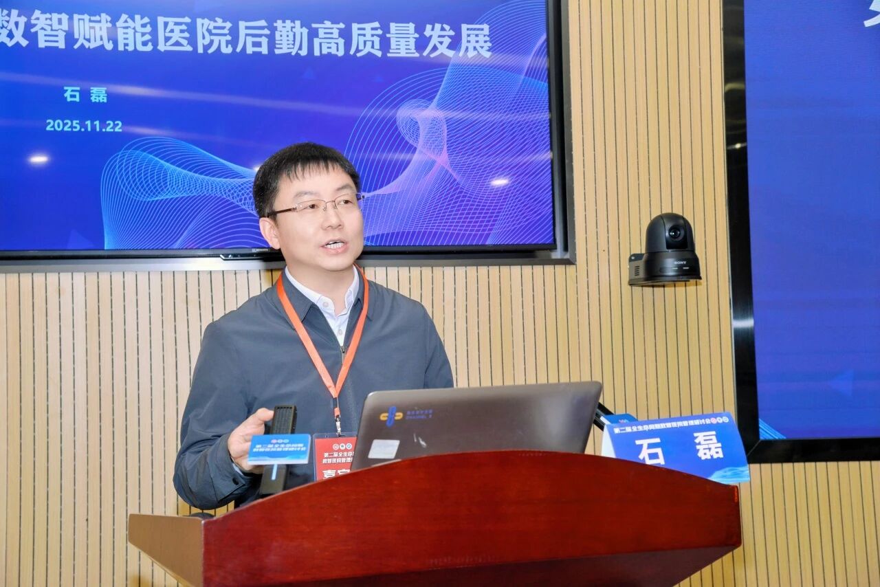微信图片_2026-05-12_171939_421.jpg