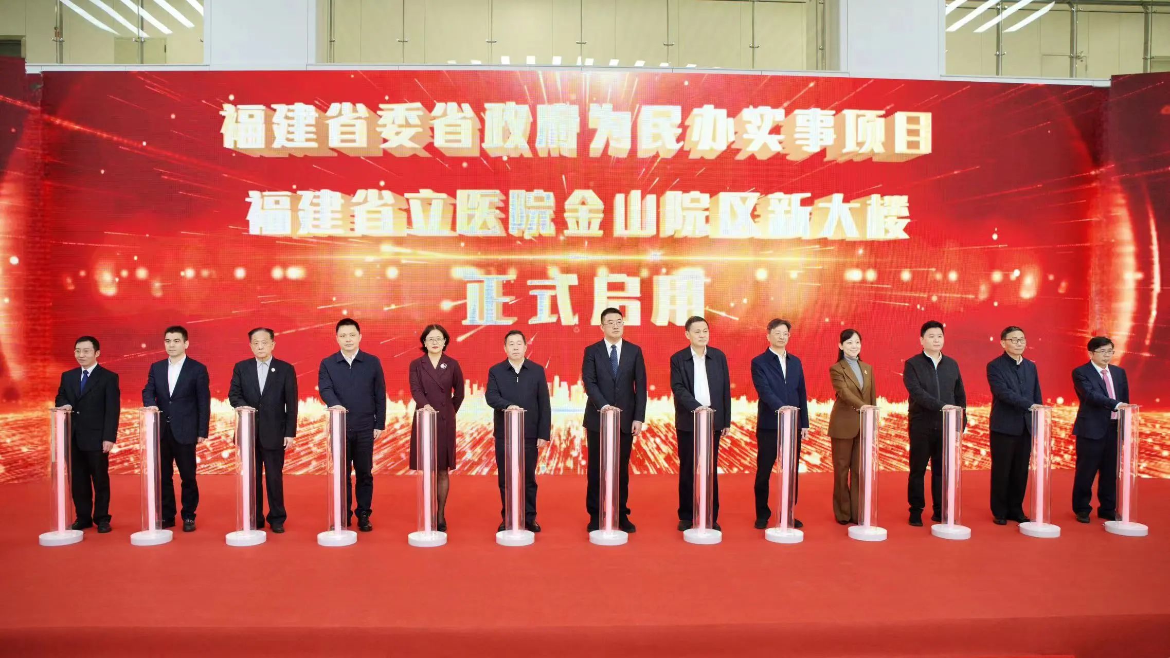 微信图片_20240102094906.jpg