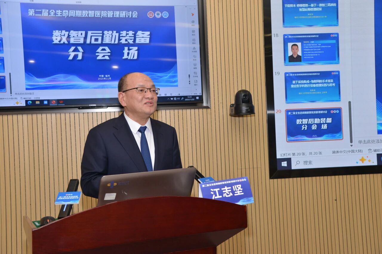 微信图片_2026-05-12_171933_733.jpg
