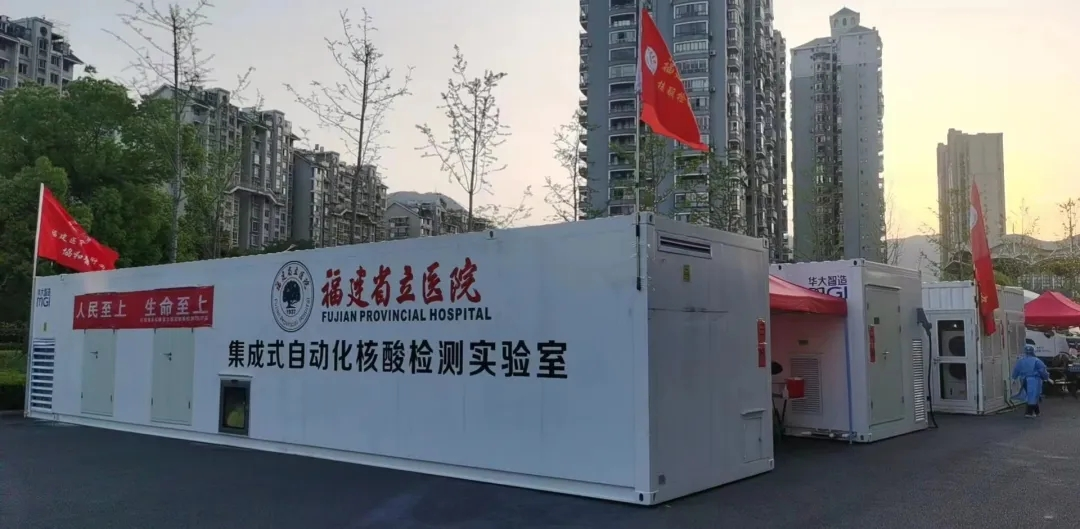 微信图片_20220429175253.png