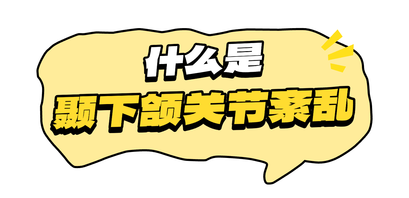 微信图片_2026-01-05_104459_735.png