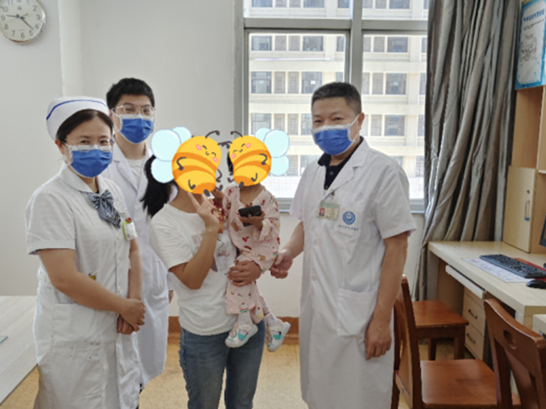 微信图片_20230627093229.png