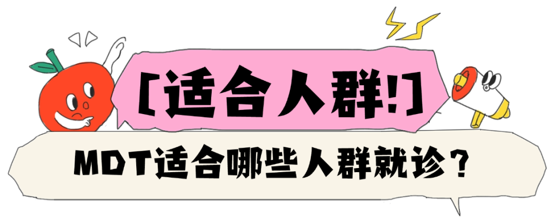 微信图片_2025-11-07_103850_948.png