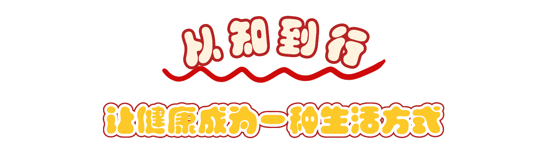 微信图片_2026-05-08_093815_292.png