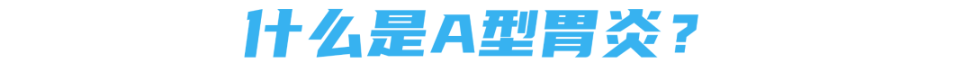 微信图片_2026-02-04_175335_400.png