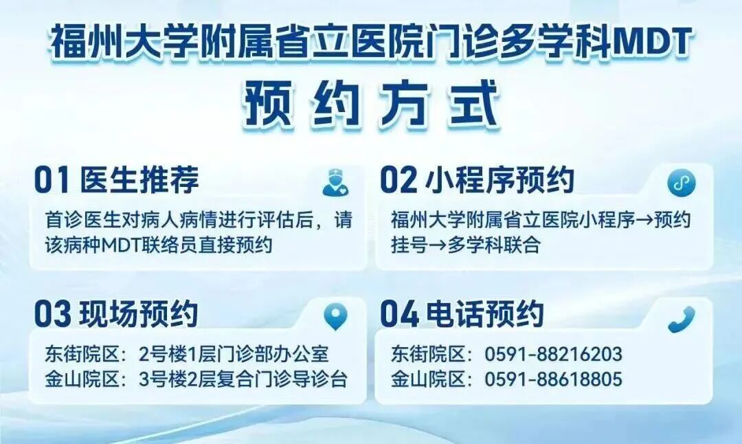 微信图片_2026-01-14_110827_607.jpg