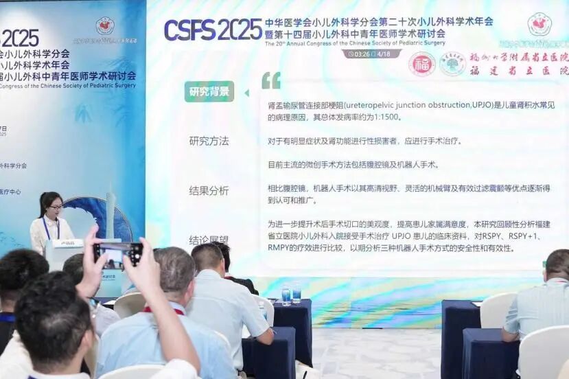 微信图片_2025-09-30_125032_470.jpg