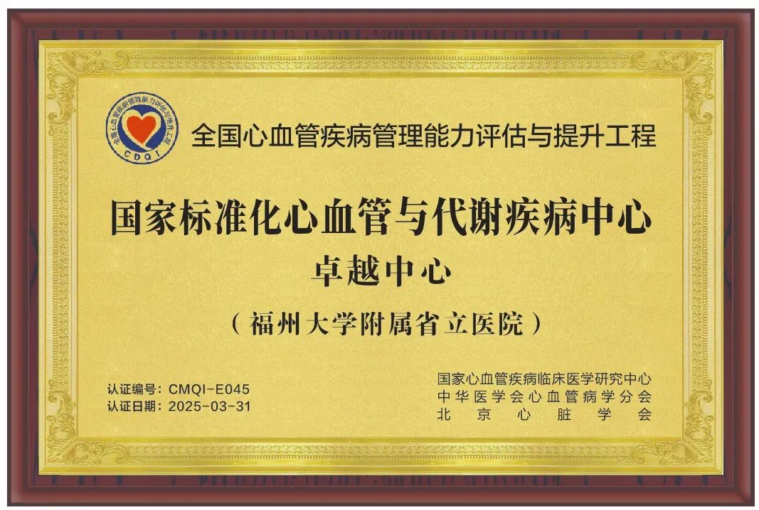 微信图片_20250604094448.jpg