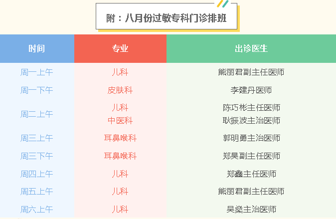 wechat_2025-10-10_095947_599.png