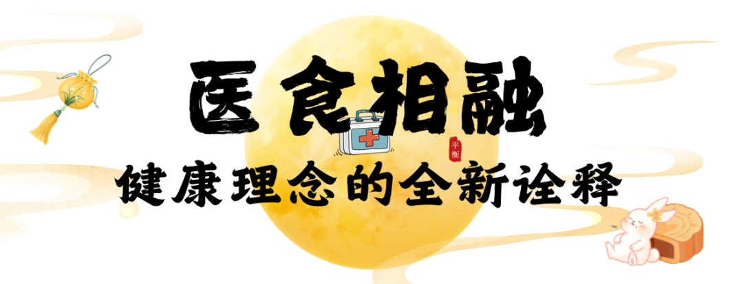 微信图片_2025-09-30_125707_604.png