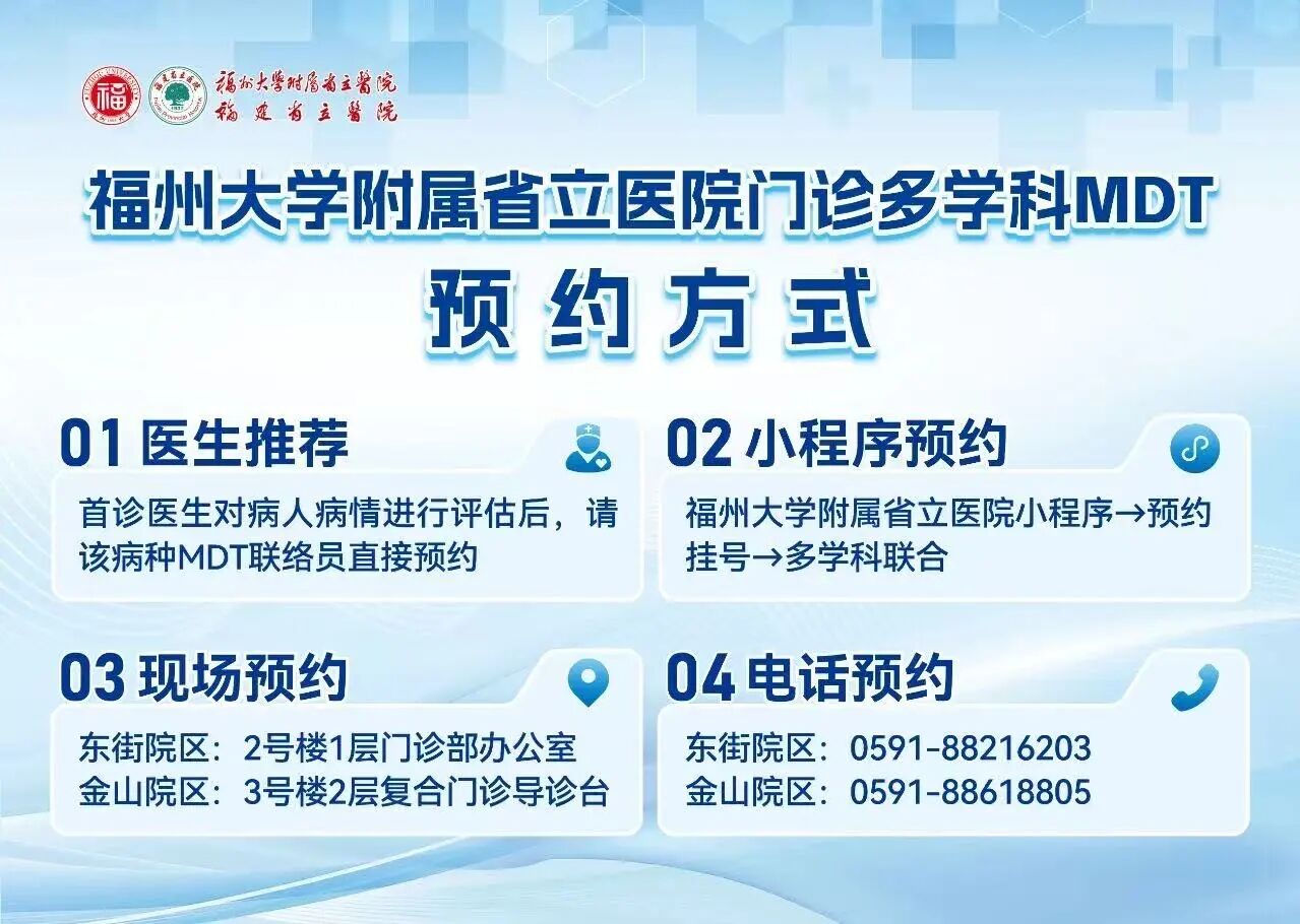 微信图片_2025-09-30_123952_921.jpg