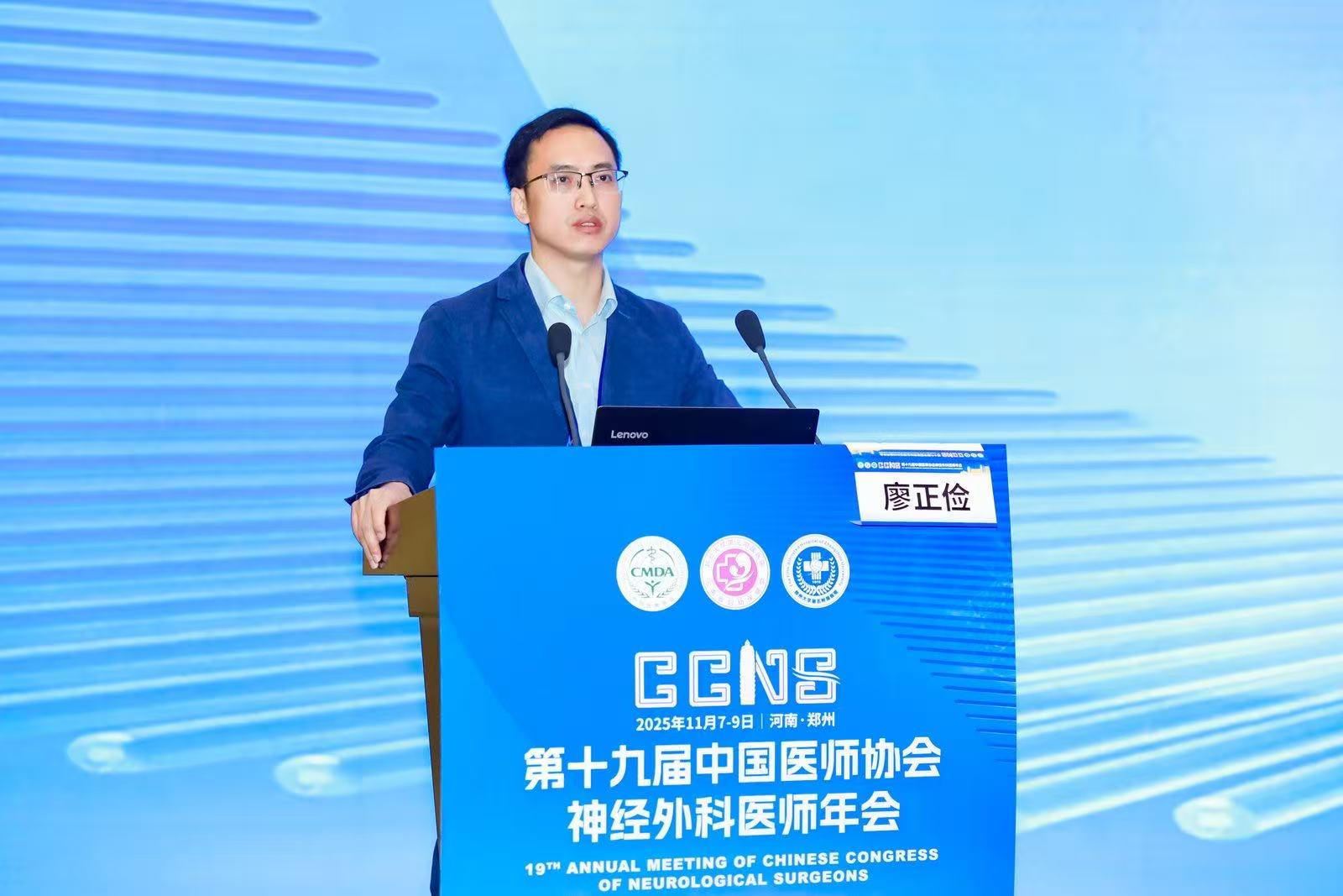 微信图片_2026-05-08_093245_470.png