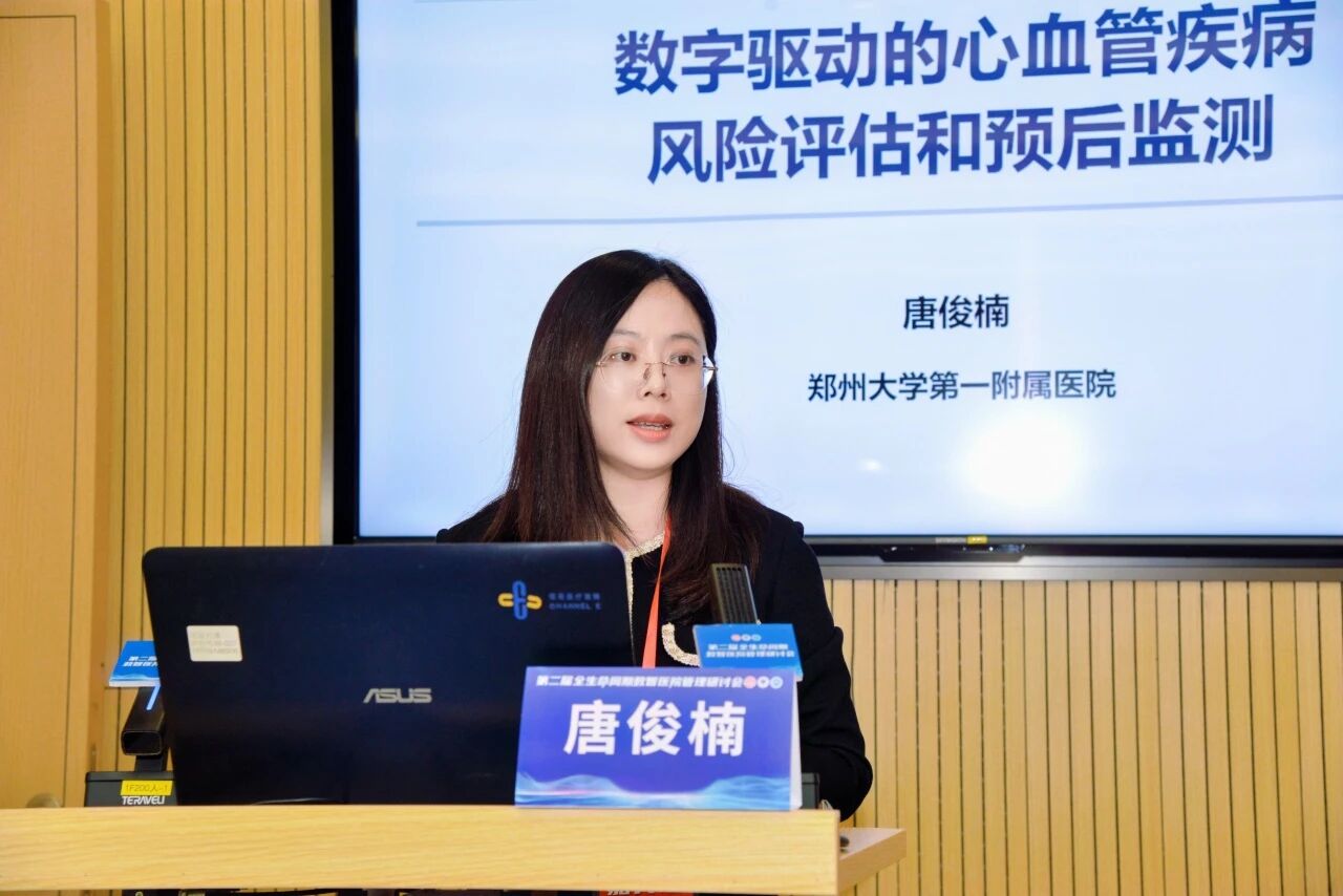 微信图片_2026-05-12_171923_045.jpg