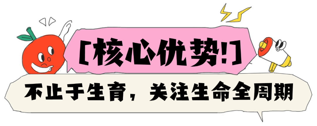 微信图片_2025-11-07_103848_613.png